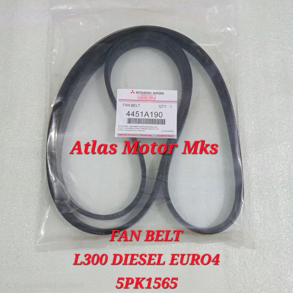 [1PC][5PK1565] FAN BELT FAN BELT VBELT MITSUBISHI L300 DIESEL EURO 4 - MITSUBISHI 5PK1566