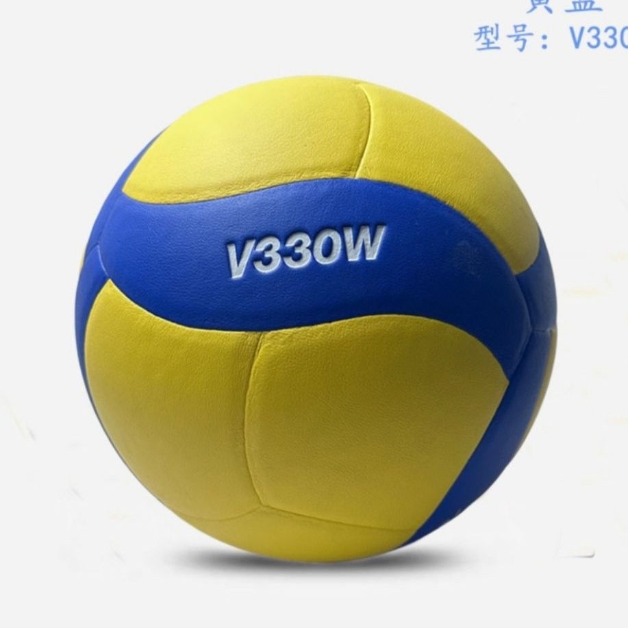 วอลเลย์บอล Mikasa V330W