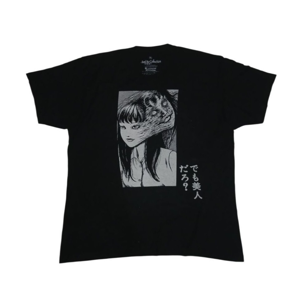 เสื้อยืดทางการ Junji Ito Uzumaki