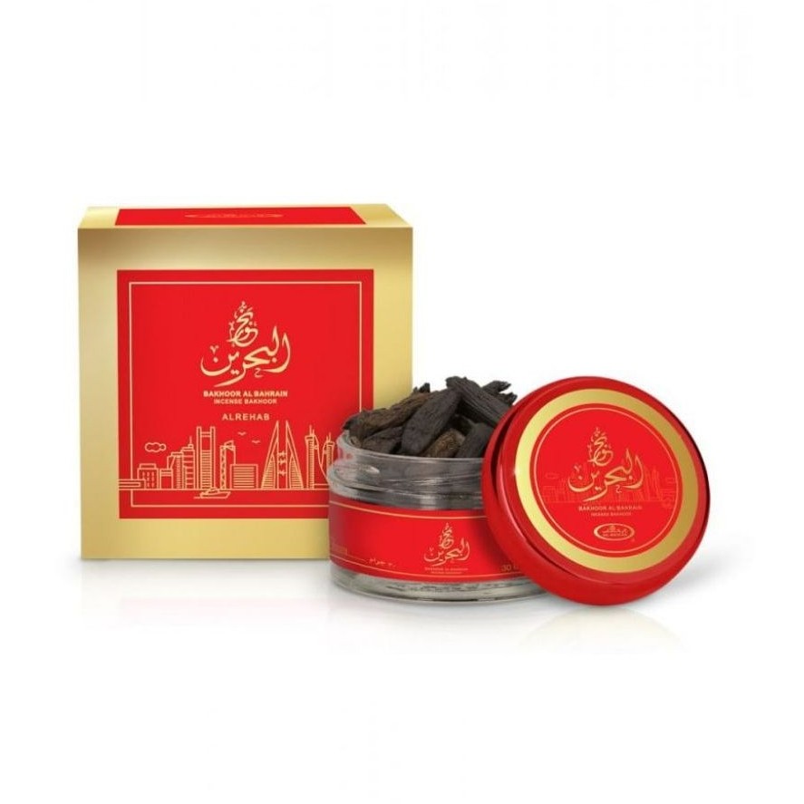 Bakhour Al Rehab Bahrain Free Charcoal 1 Slop