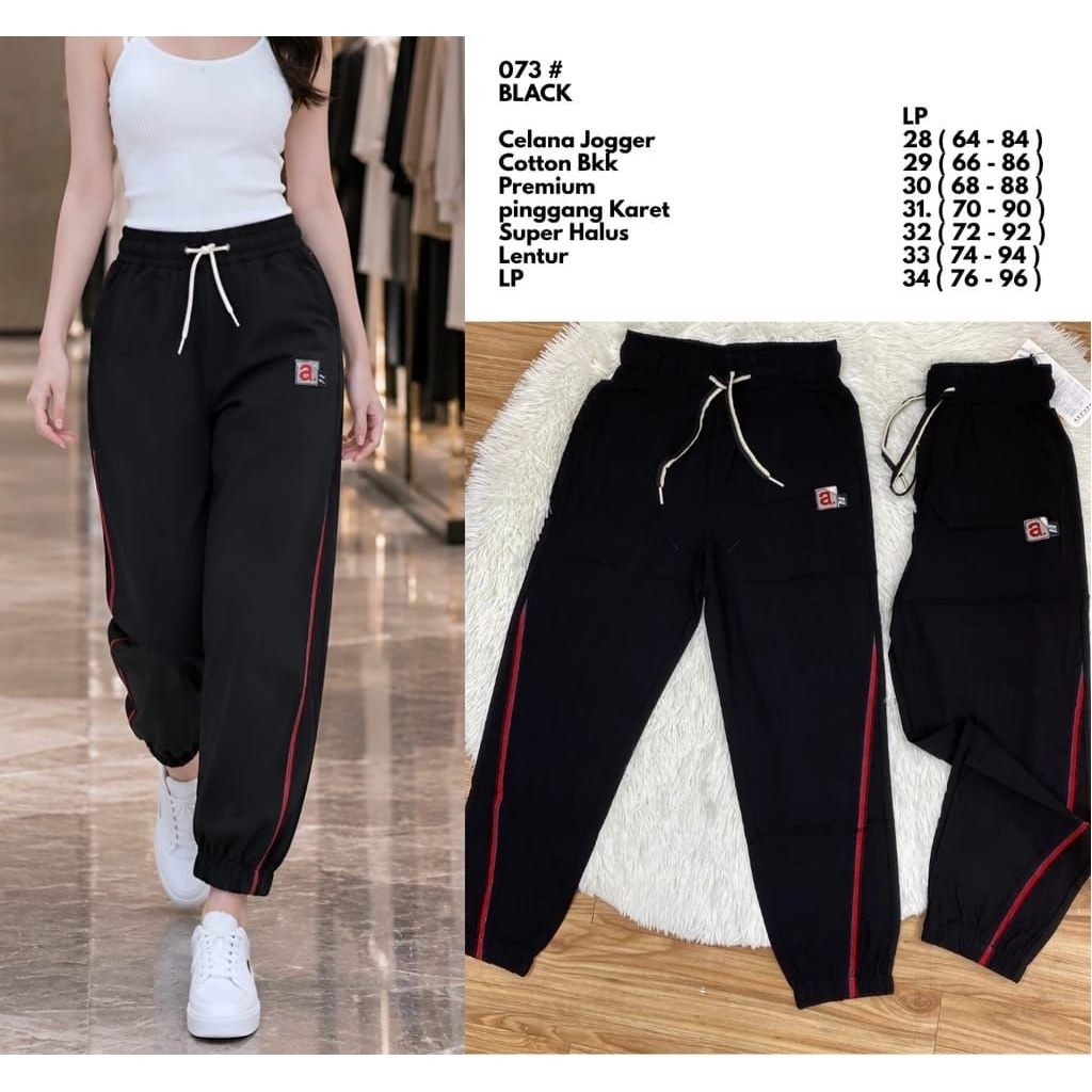 [EL][28-34] JOGGER**