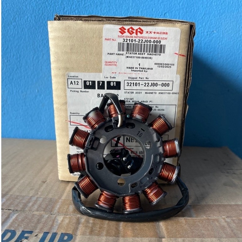 Spool spool spool suzuki smash fi นักกีฬาเดิม