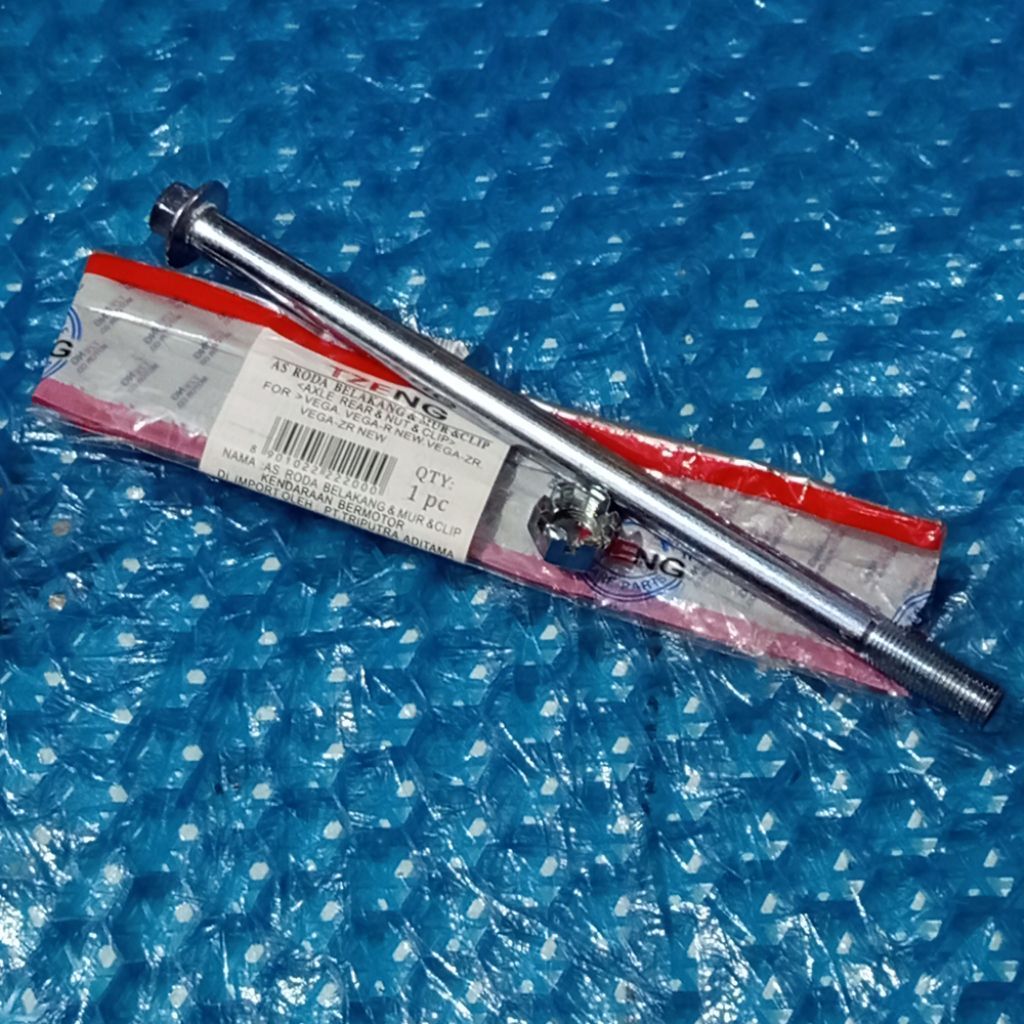 ย้อนหลัง AXLE VEGA ZR / VEGA R NEW / VEGA