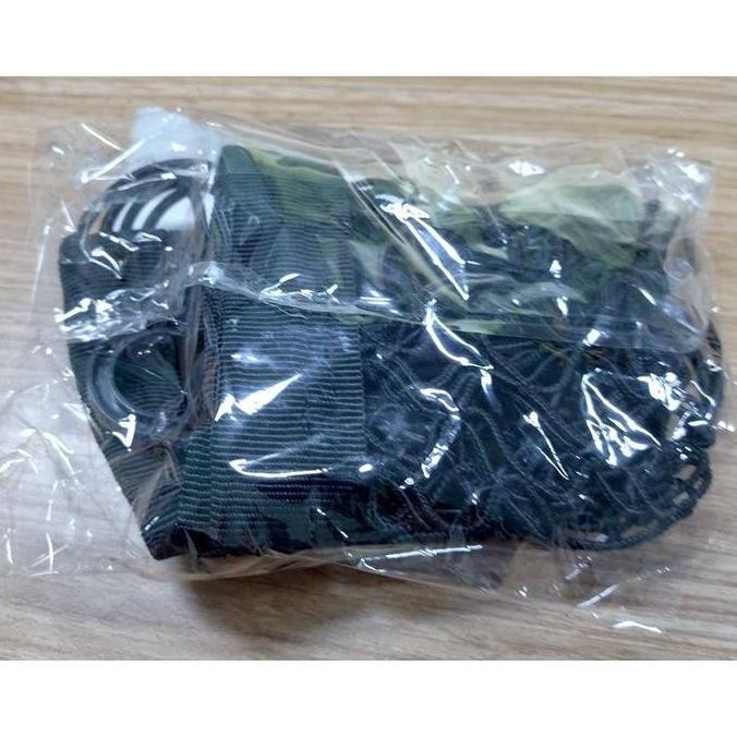 DB16>> Car Net Organizer - C38419