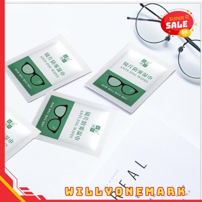 TISSUE TISSUE ANTI-FOG LENS WIPES กระจก