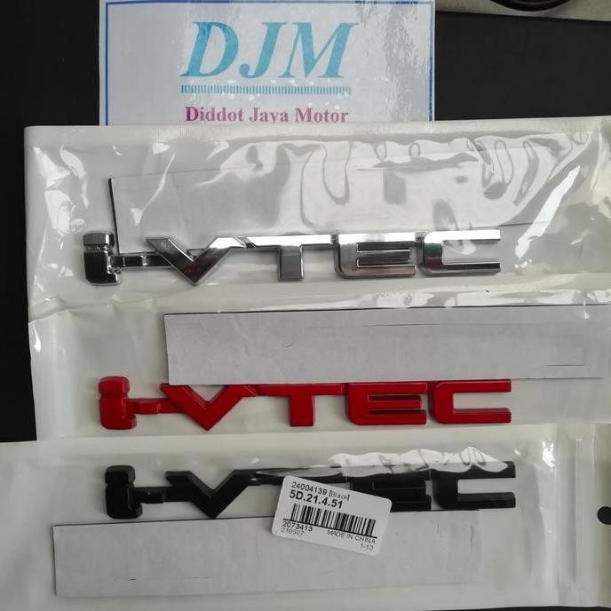 สัญลักษณ์โลโก้ Ivtec I-Vtec