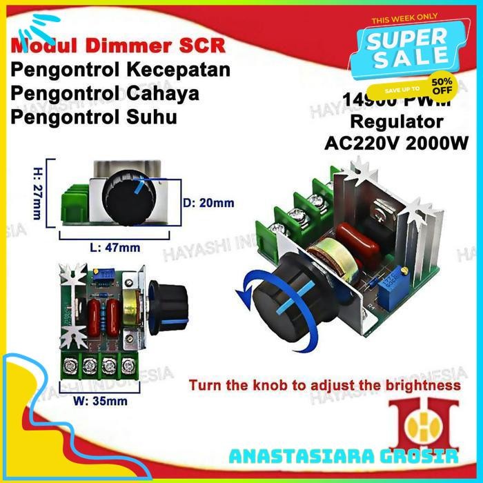 DIMMER SCR 2000W มอเตอร์ SPEED CONTROLLER 220V AC PWM REGULATOR 14900 GUARANTEEED จัดส่งฟรี