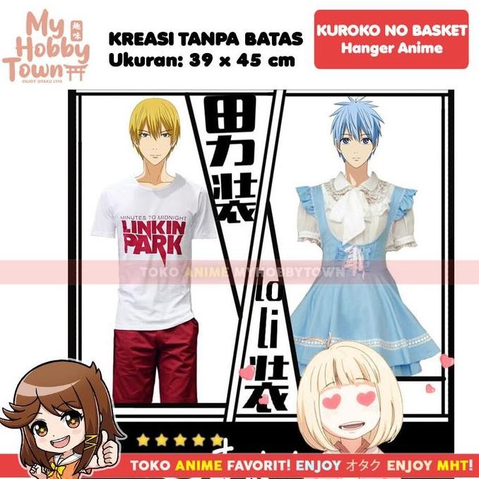 GANTUNGAN Kuroko Basketball Aomine Kise Akashi Midorima ไม้แขวนเสื้อ