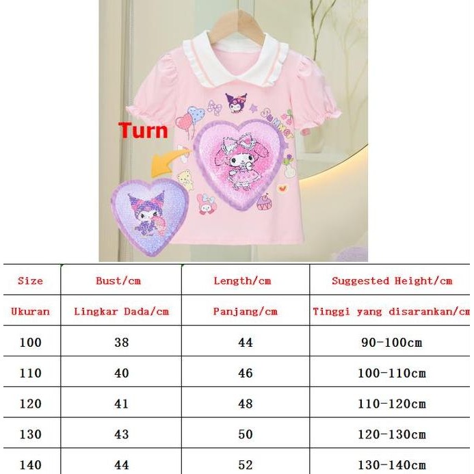 KATUN DE30 - Kuromi Melody ผ้าฝ้ายเสื้อยืดเด็กลําลองแขนสั้นเลื่อมเปลี่ยนสีคอสเพลย์ปาร์ตี้เครื่องแต่ง