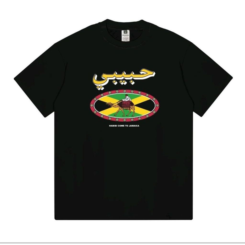 Habibi Come To Jamaica เสื้อยืด / เสื้อ Distro พร้อม Habibi มาเป็นคํา Jamaica / Distro เสื้อผู้ชายแล
