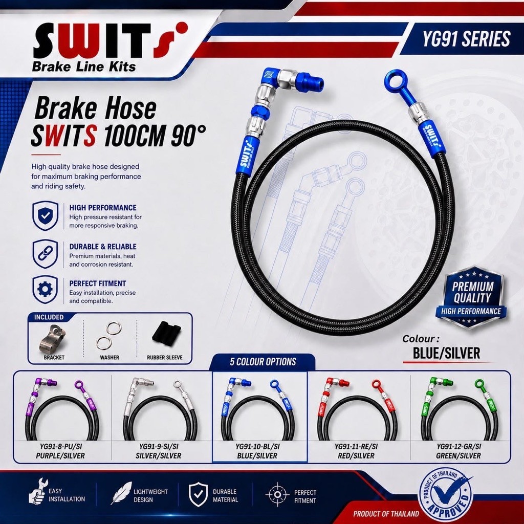 ท่อเบรก DEGREE SWITS 90 DEGREE PSI MODLE BRAKE HOSE - 90 DEGREE BANJO ท่อ - ท่อเบรกดั้งเดิม CNC เต็ม