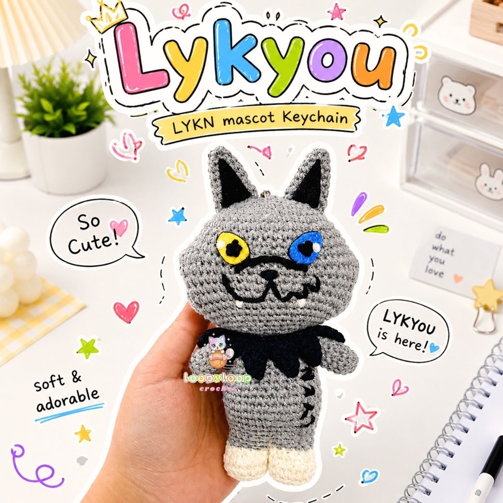 GANTUNGAN [Loopyloop] พวงกุญแจโครเชต์ MASCOT LYKN Lykyou | Lykyou MASCOT LYKN พวงกุญแจถัก