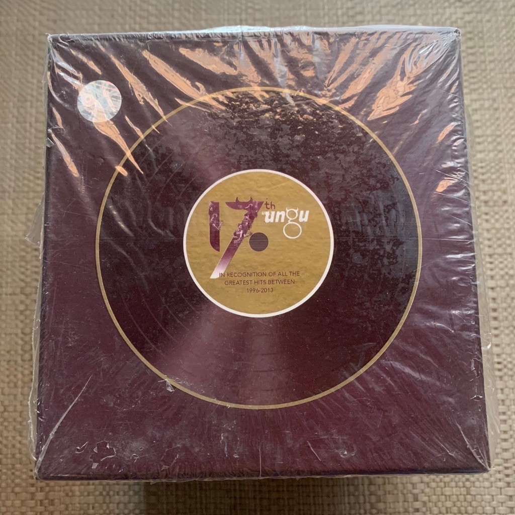 UNGU Purple CD - 17th Anniversary Limited Boxset Edition