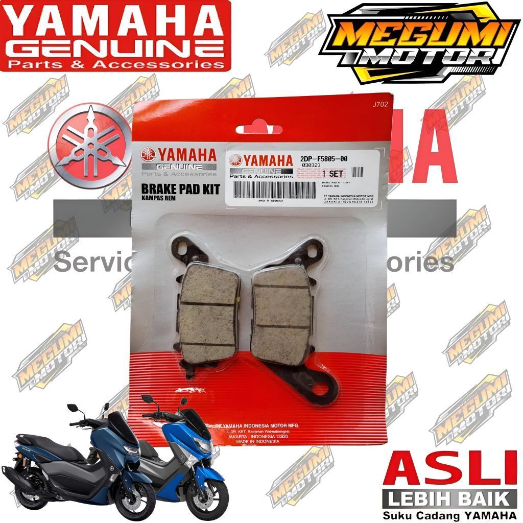 ผ้าเบรกหน้า NMAX OLD NEW NMAX 2020 2024 ต้นฉบับ YAMAHA 2DP-F5805-00
