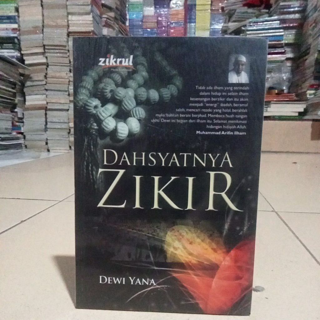 หนังสือที่น่าทึ่งของ ZIKIR