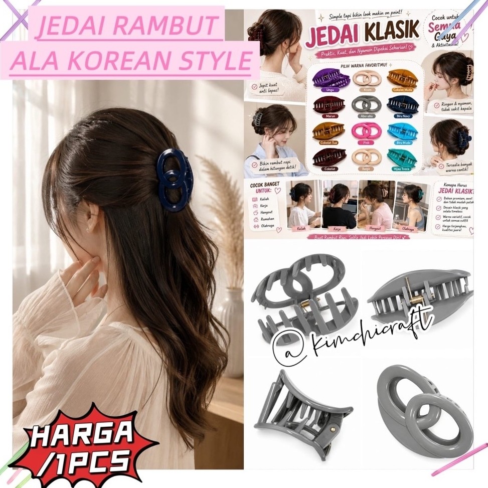 (1 ชิ้น) NEW DOVE HAIR CLIP / DOFF HAIR CLIP / DOVE HAIR CLIP 8CM | JDD7825