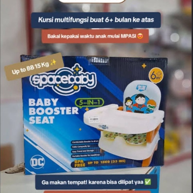 SUGAR BABY BOOSTER & HAIR FBC + SPACE BABY 5IN1 SB-518