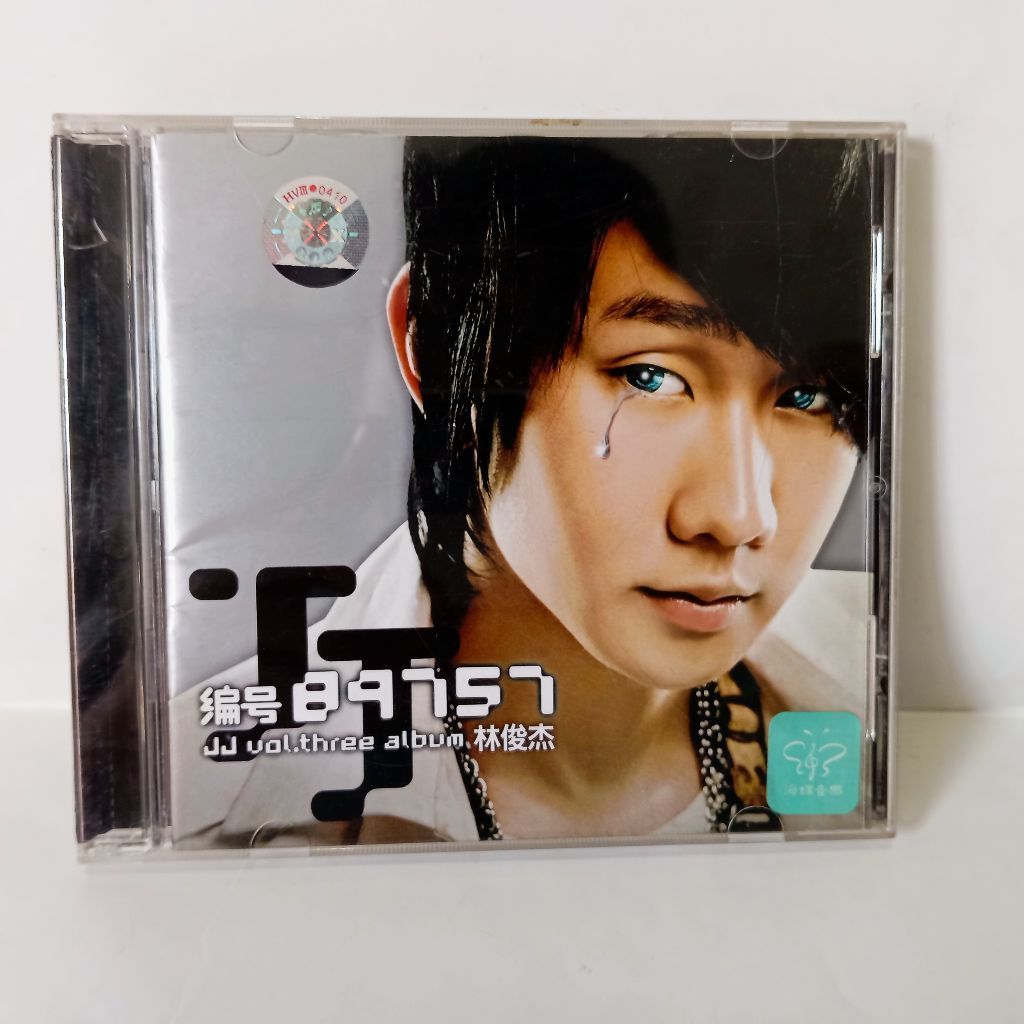 ซีดี JJ Lin - JJ Vol. อัลบั้มสามเล่ม