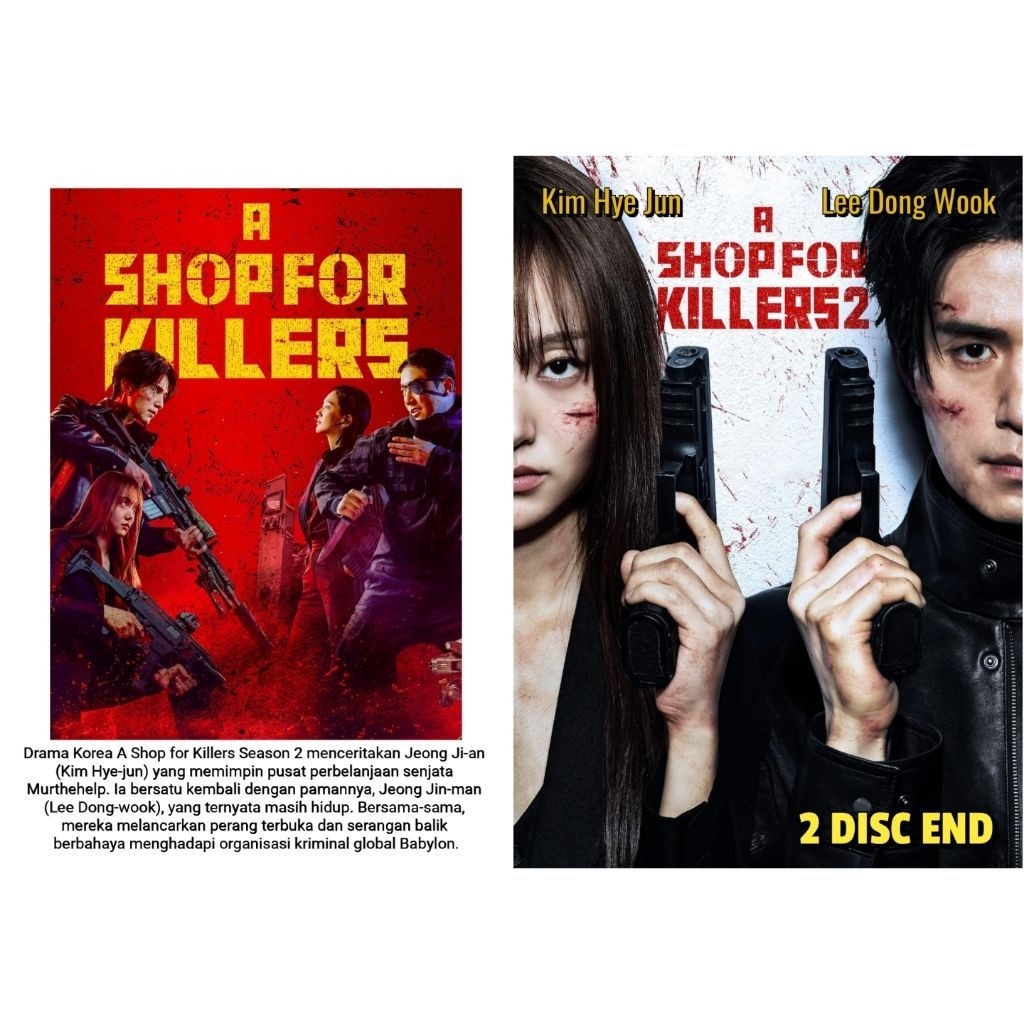 ใหม่ล่าสุด Dvd A shop k1ll3r 2.2026.2 ท้ายแผ่น