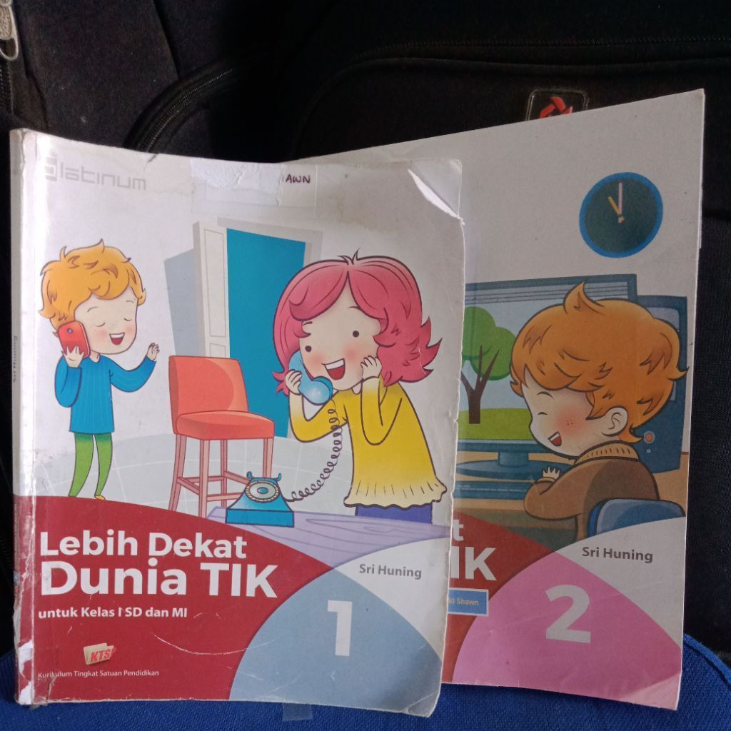 หนังสือแพลตตินัม SD เกรด ICT 1.2