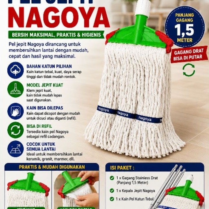 KATUN NAGOYA CLAMP MOP NAGOYA COTTON MOP GOOD MOP NAGOYA MOP