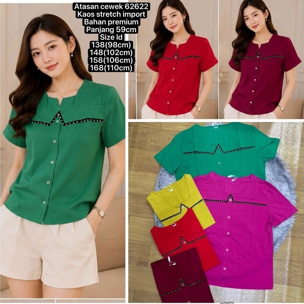 66222 - 25681 - 143 - 8828 - 15510 เสื้อยืดผู้หญิงนําเข้า