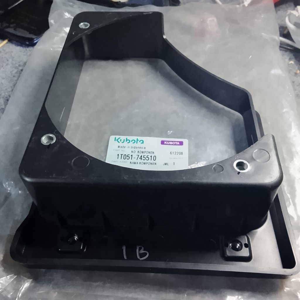 Rd110 ฝาครอบพัดลมรองรับฝาครอบหม้อน้ํา kubota rd110 Rd140 Rd150 เดิม