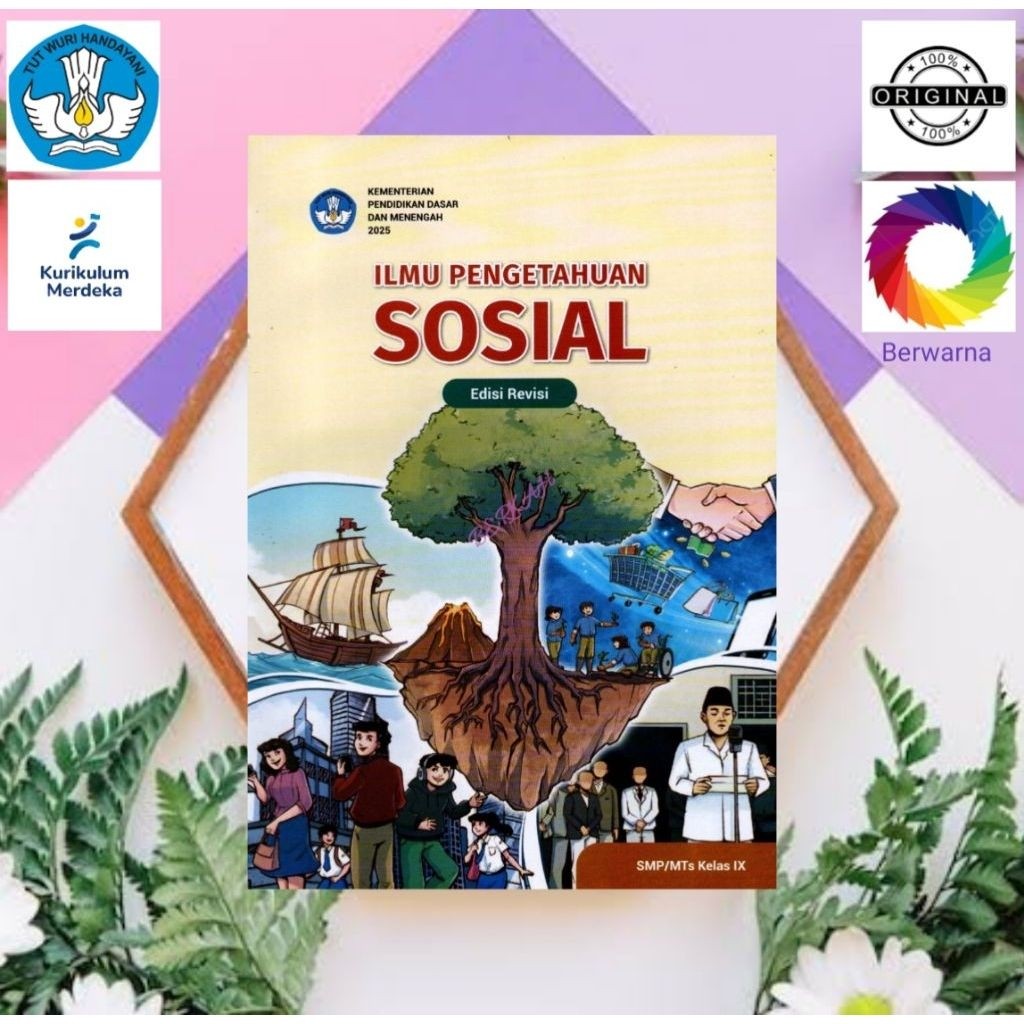 หนังสือ Social Studies Revised Edition สําหรับโรงเรียนมัธยมศึกษาตอนต้นชั้นประถมศึกษาปีที่ 9