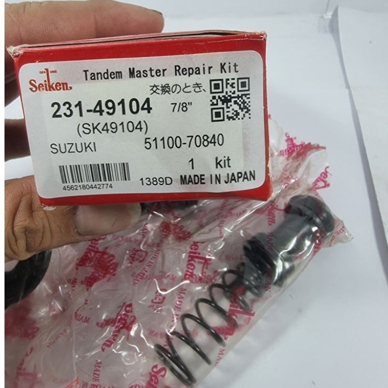 BM KIT CONTENTS MASTER CENTRAL UPPER เบรค SUZUKI VITARA ESCUDO ด้านข้าง KICK 7/8 SEIKEN 51100-70840