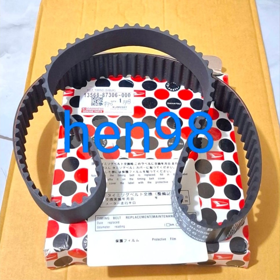 TIMING BELT TIMING BELT GT F70 HILINE TEETH 108
