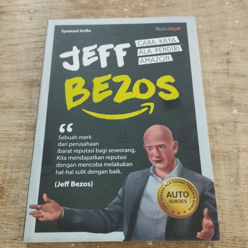 หนังสือ Jeff Bezos ดั้งเดิม: วิธีที่ร่ํารวยที่จะก่อตั้งของ Amazon