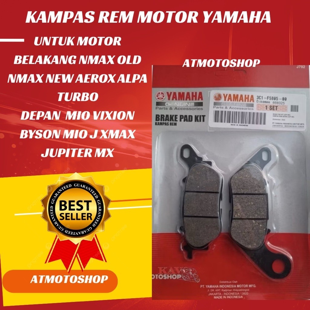 ชุดผ้าเบรค ผ้าเบรคหลัง Yamaha All Nmax Old Nmax New