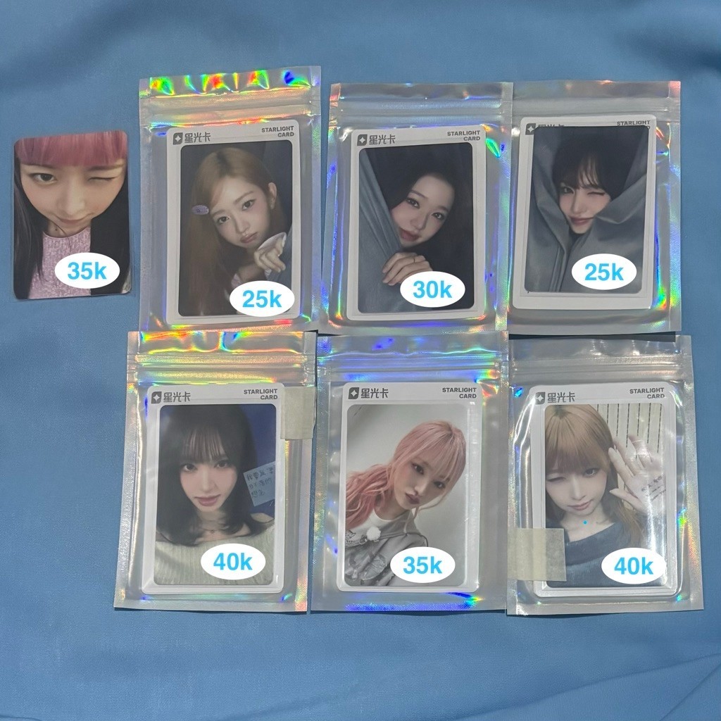 [MUST CO PACK] IVE REVIVE+ SECRET LD QQ LIZ WONYOUNG REI LEESEO wendy gaeul yojin