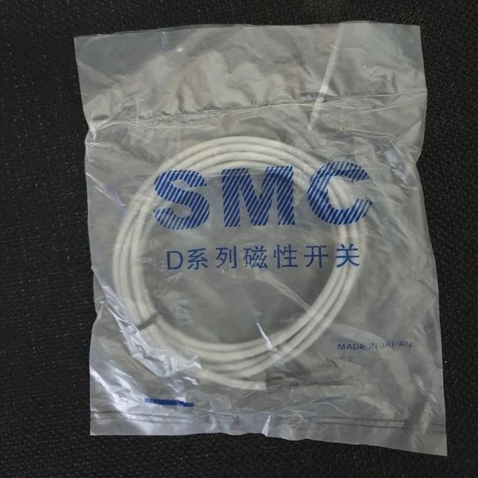 SMC Reed Magnet Switch Sensor D-A93