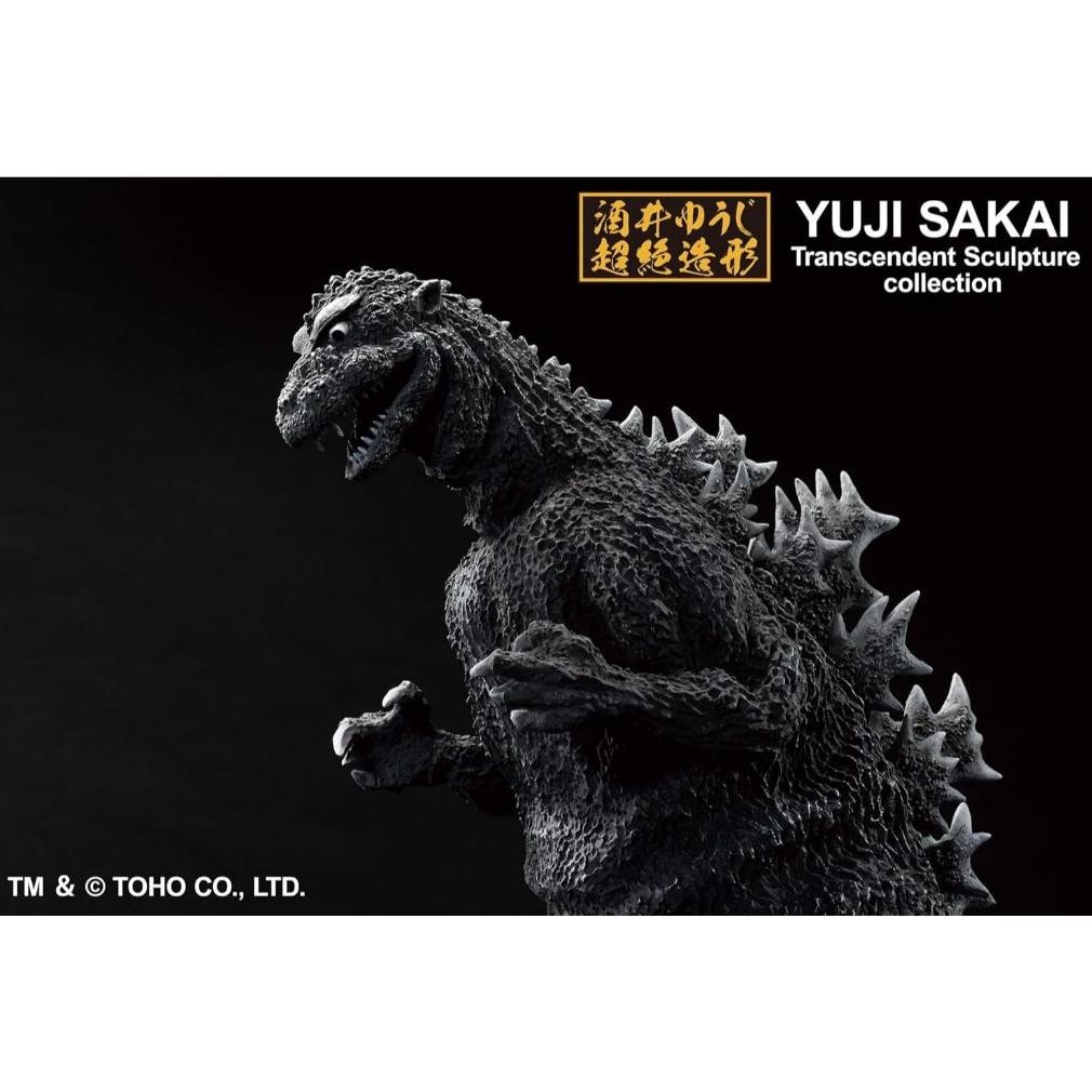 ฟิกเกอร์ Ichibansho - Godzilla - Godzilla (1954), Bandai Spirits Sammlerstatute ORIGINAL Product