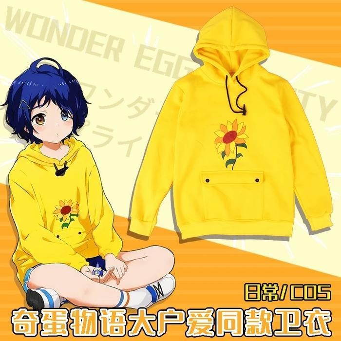 PFS Ai Ohto Wonder Egg Prity Hoodie คอสเพลย์