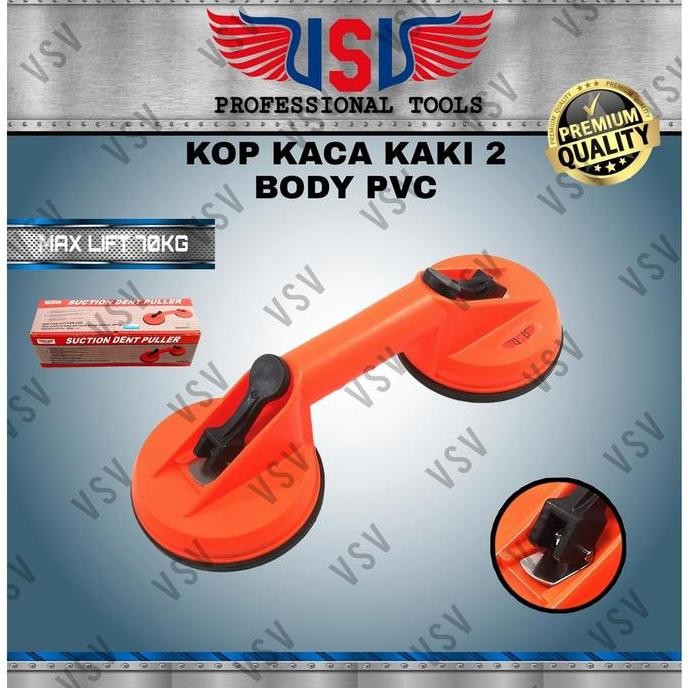 VSV ถ้วยดูดกระจก 2 ขา PVC 2 Jaw VSV ถ้วยแก้ว 2 ขา VSV