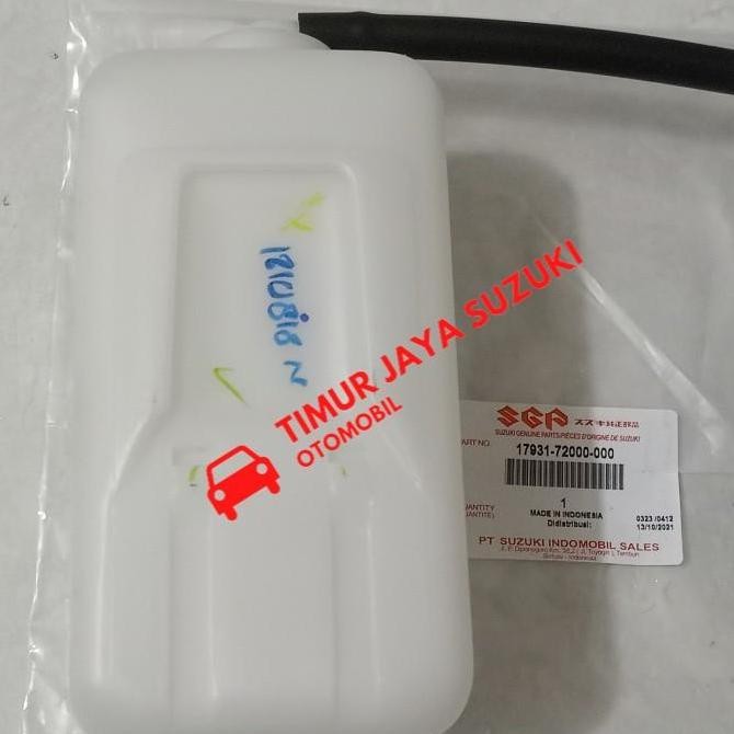 ถังหม้อน้ําสํารอง Katana Carry 1.0 อะไหล่แท้ SGP Suzuki