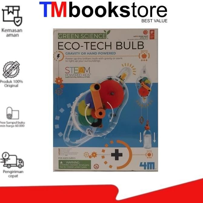 ECO-TECH BULB (3426) 00-03426 BYDESIGN ของเล่นเพื่อการศึกษาดั้งเดิม