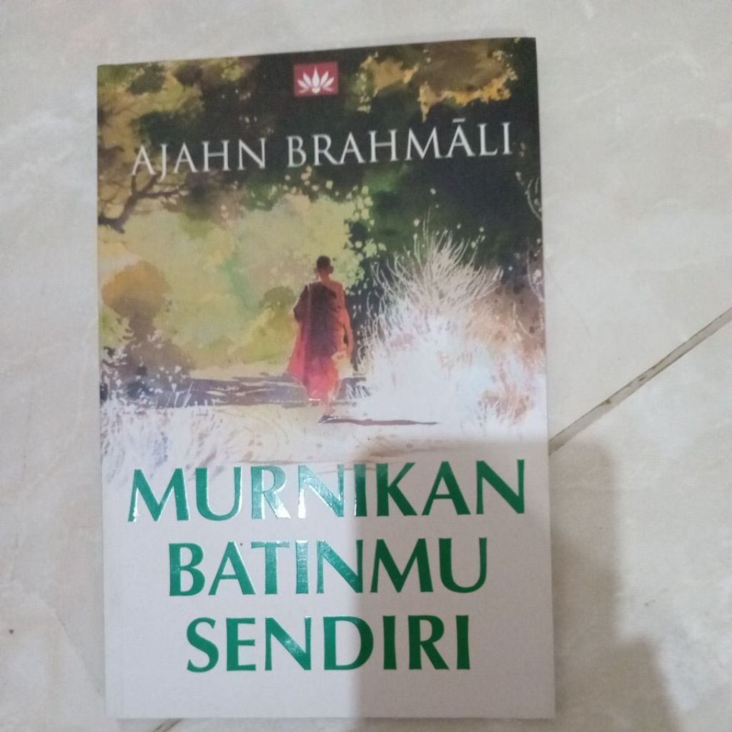 PUREEN YOUR OWN แบตเตอรี่ BRAHMALI