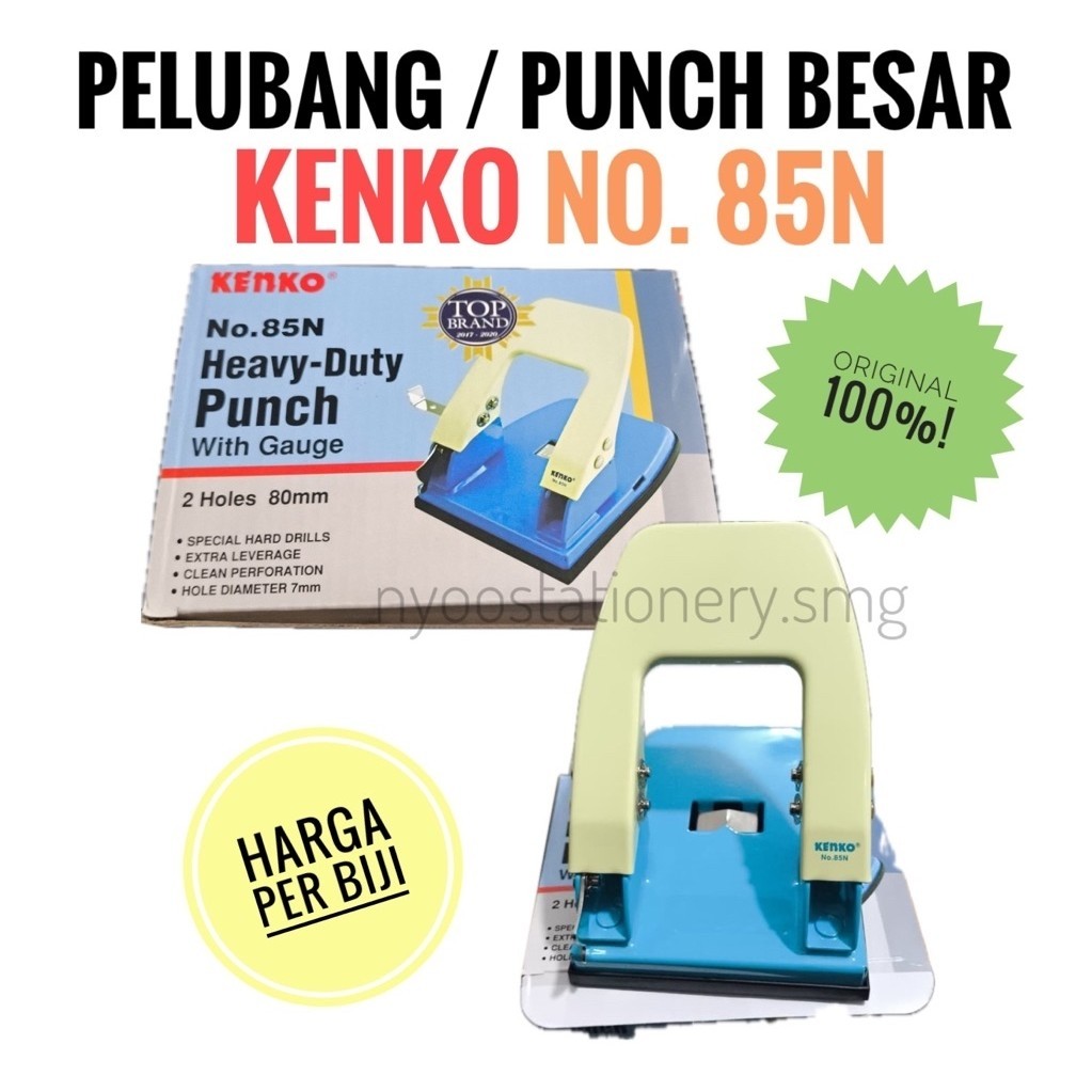 KENKO กระดาษขนาดใหญ่ PUNCH NO 85N 2 HOLES
