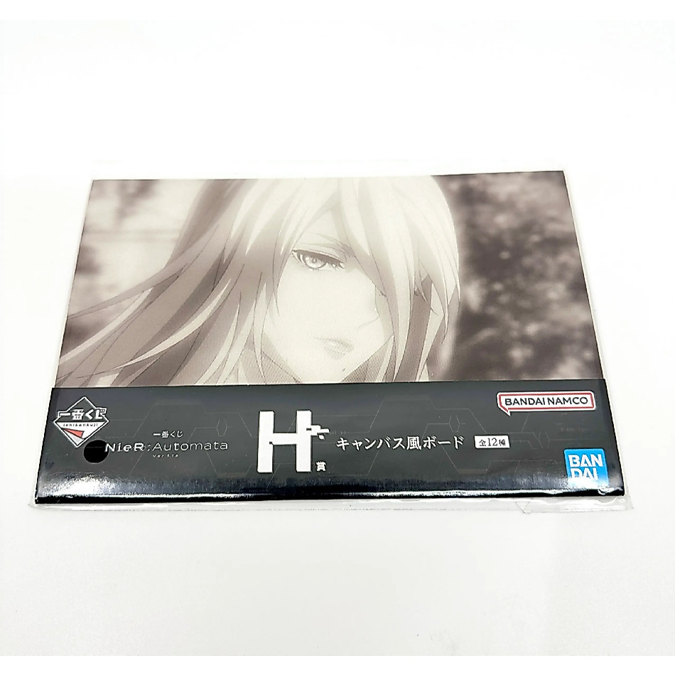 บอร์ดผ้าใบ ICHIBAN KUJI NieR Automata A2