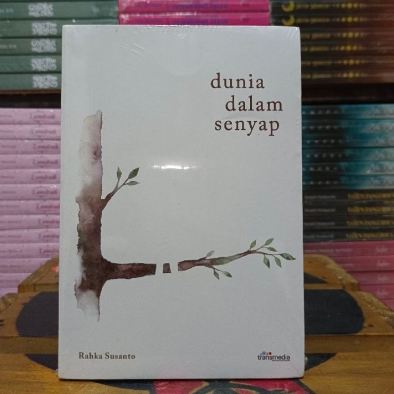 แรงจูงใจ - โลกในเงียบโดย Rahka Susanto