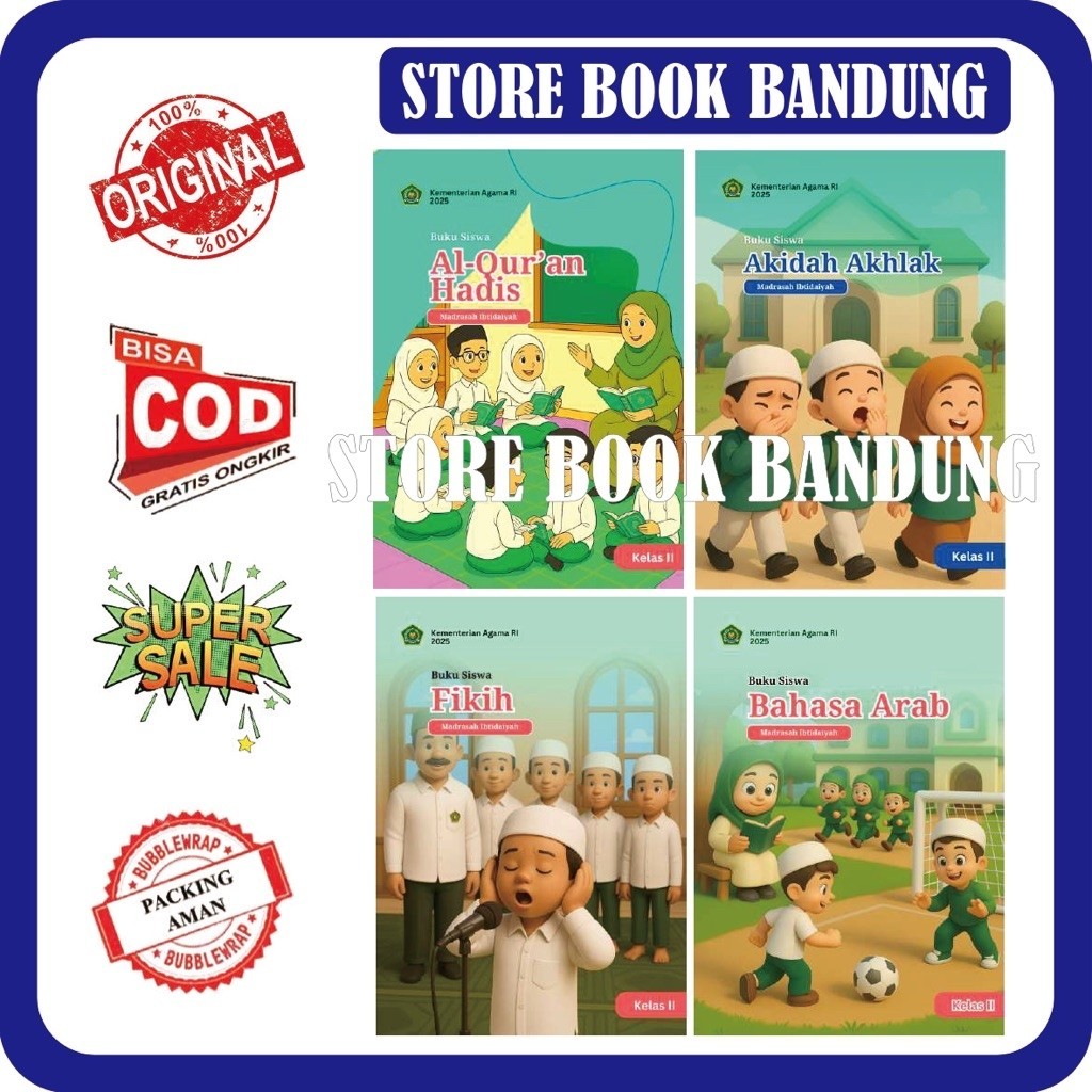 หนังสือ Madrasah Ibtidaiyah ล่าสุด (MI) สําหรับ ป.2 2025