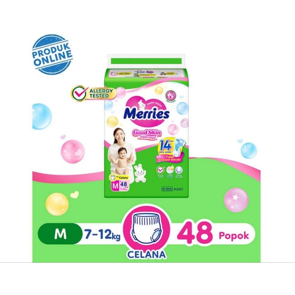Merries popo M48****