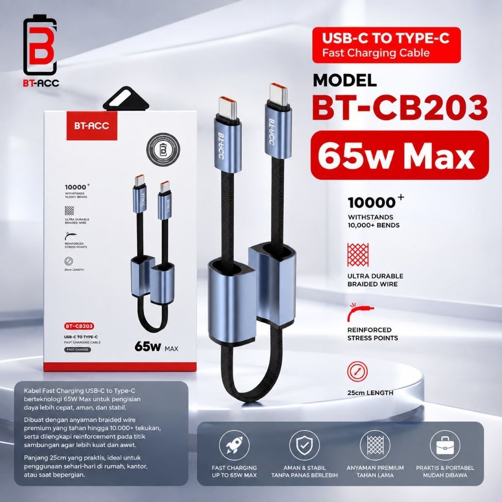 สายเคเบิลข้อมูล BT-ACC BT-CB203 65W 25CM TYPE C ถึง TYPE C ดั้งเดิม