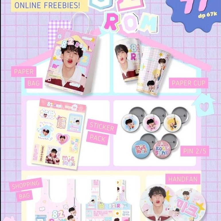 Rooms82 หนังสือรายวัน