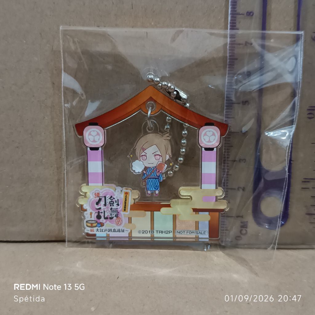 พวงกุญแจอะคริลิค Houchou ToushirouSwinging "Touken Ranbu -Hanamaru- x Oedo Onsen Monogatari ~Continu