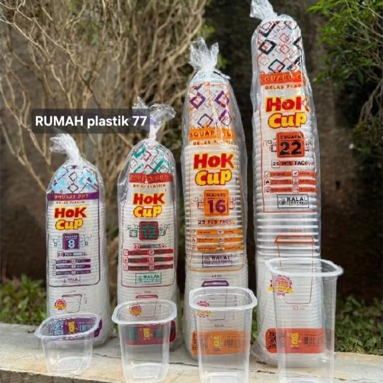 Squer Plastic Cup พร้อม Penup / Cup 8 Oz / 12 Oz / 16 oz / 22 oz.