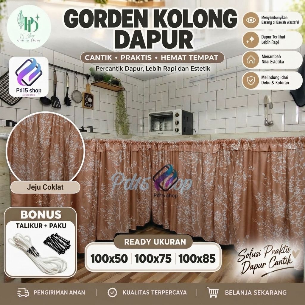 ห้องครัวผ้าม่านใต้ประตู Pd15 Shop Jeju Brown Motif Polymicro Material ขนาด 100x50 100x75 100x85